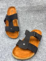 ডবল স্ট্রাইপড পুরুষদের স্লিপার